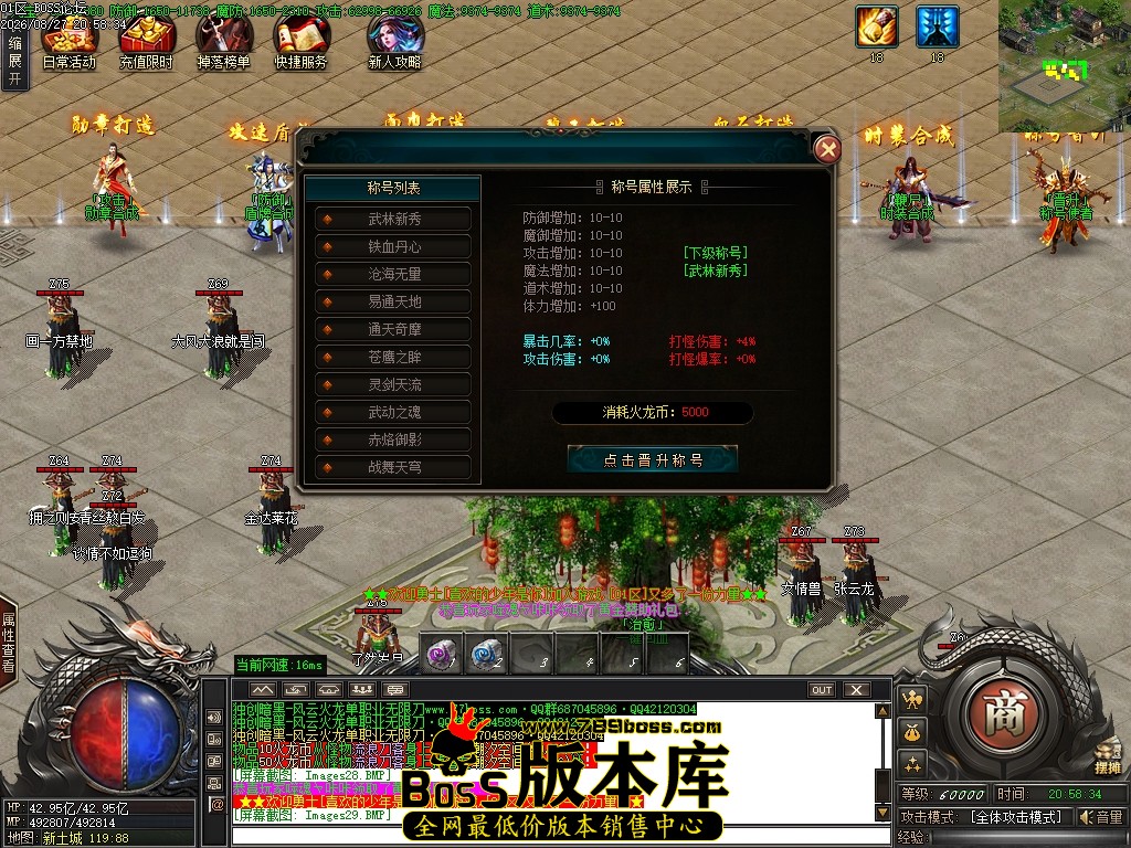 Images30压缩后.JPG