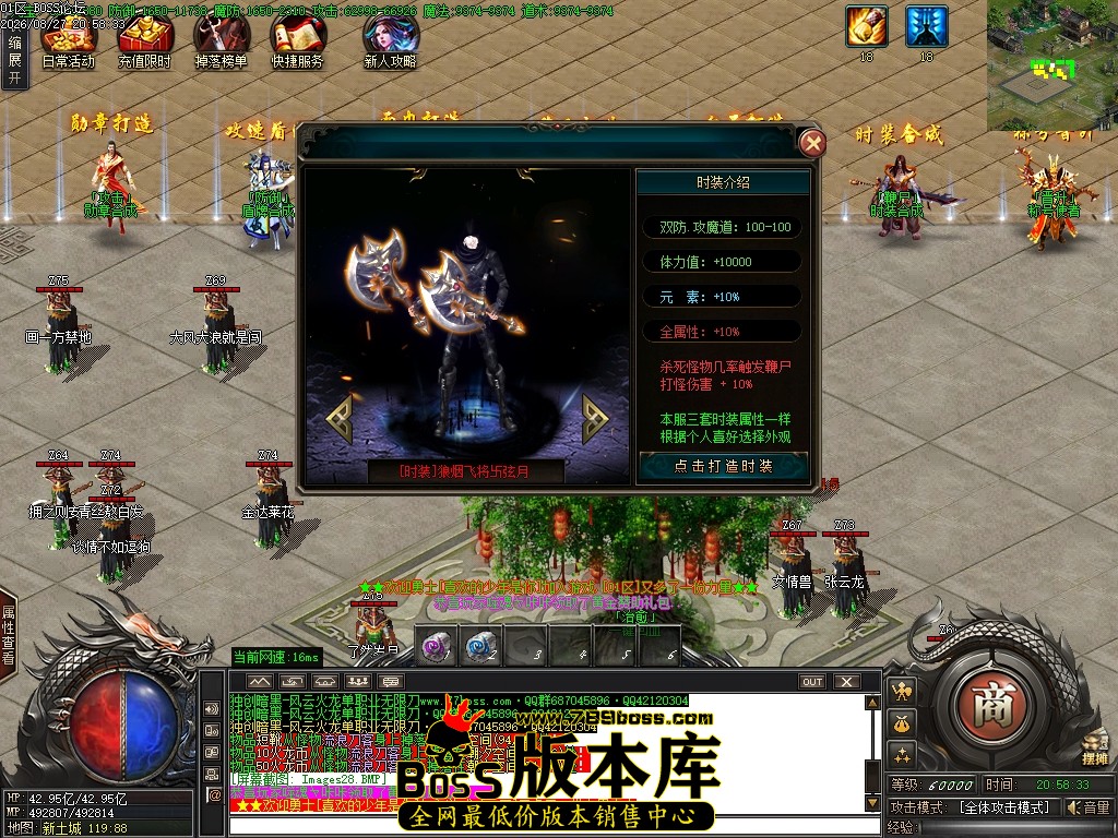 Images29压缩后.JPG