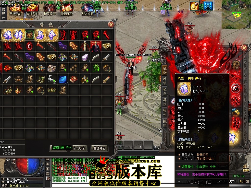 Images46压缩后.JPG