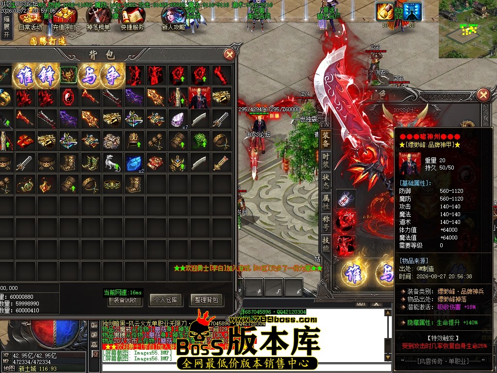 Images57压缩后.JPG