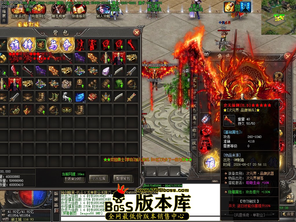 Images59压缩后.JPG
