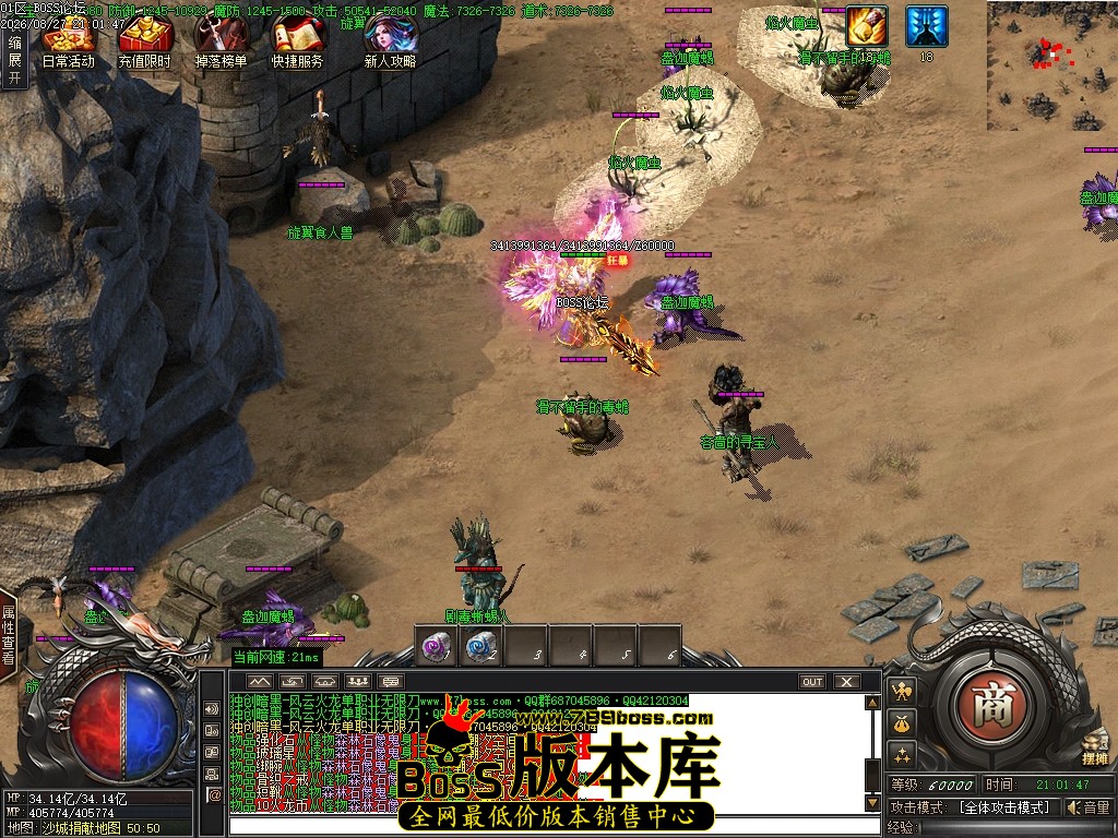 Images71压缩后.JPG