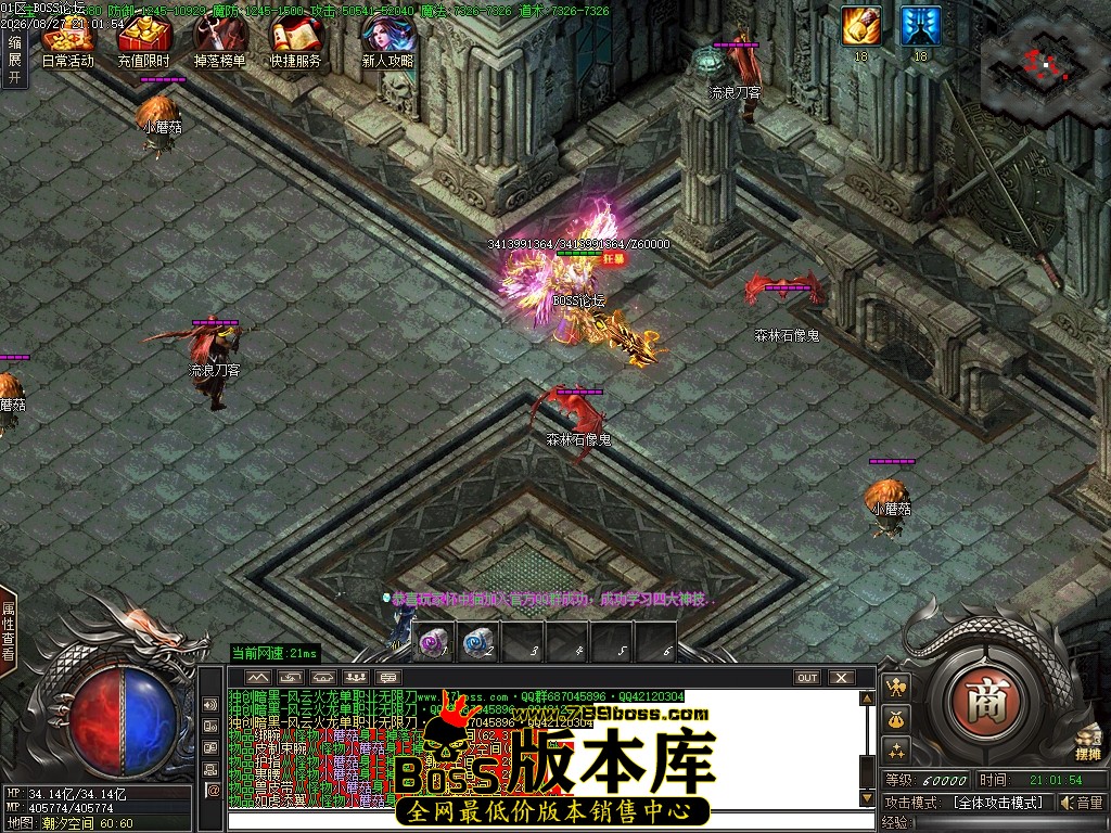 Images72压缩后.JPG