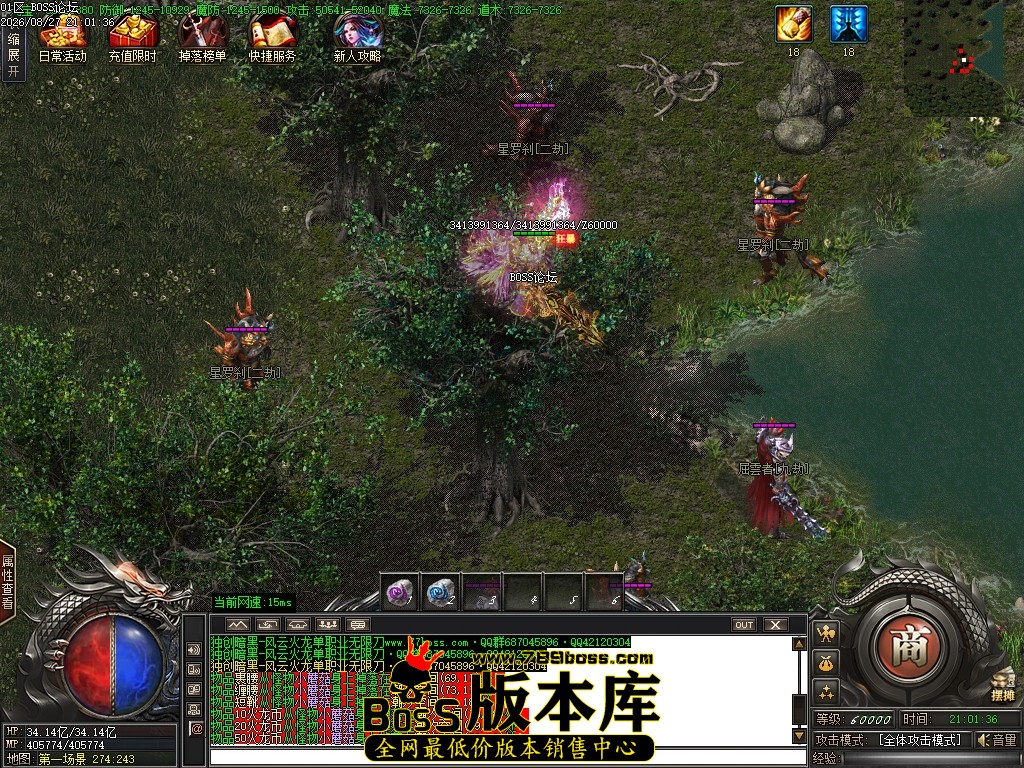 Images70压缩后.JPG