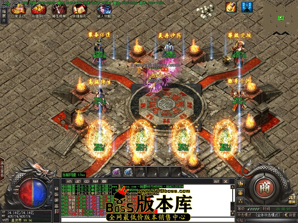 Images73压缩后.JPG