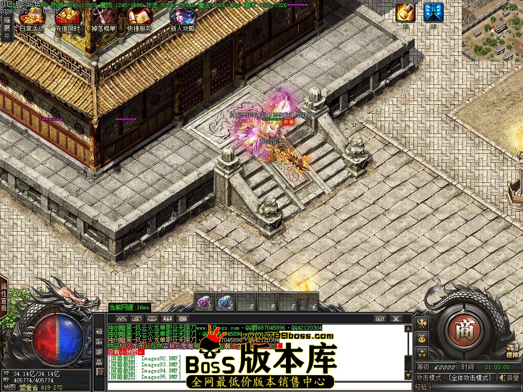 Images96压缩后.JPG