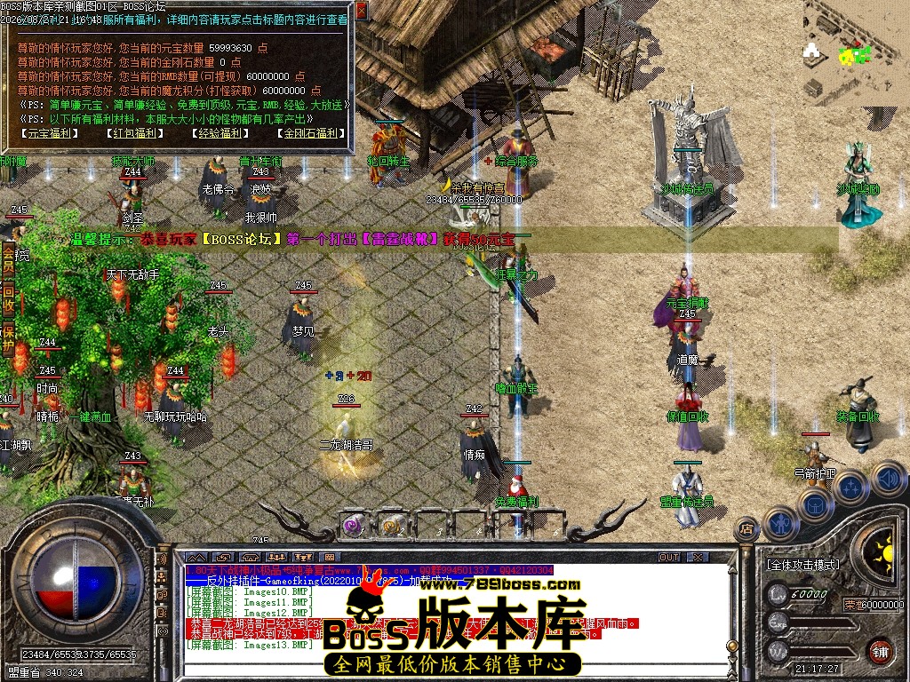 Images14压缩后.JPG
