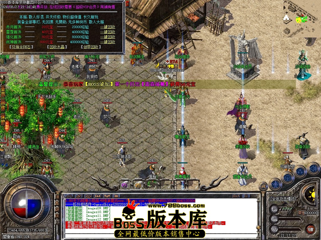 Images13压缩后.JPG