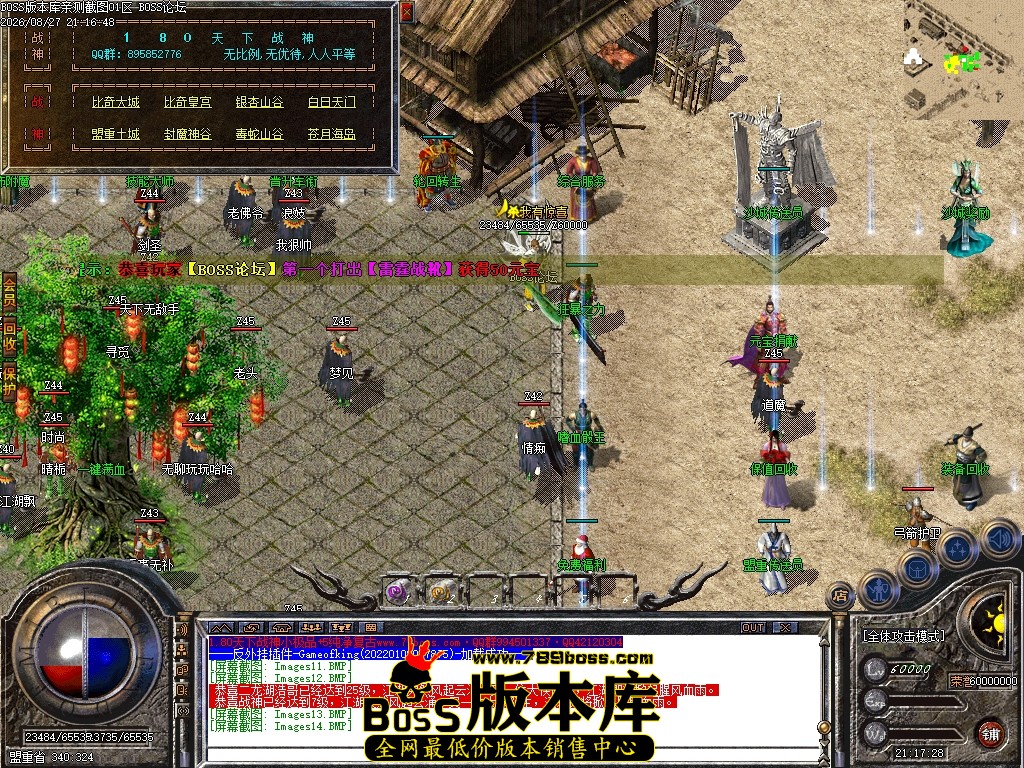 Images15压缩后.JPG