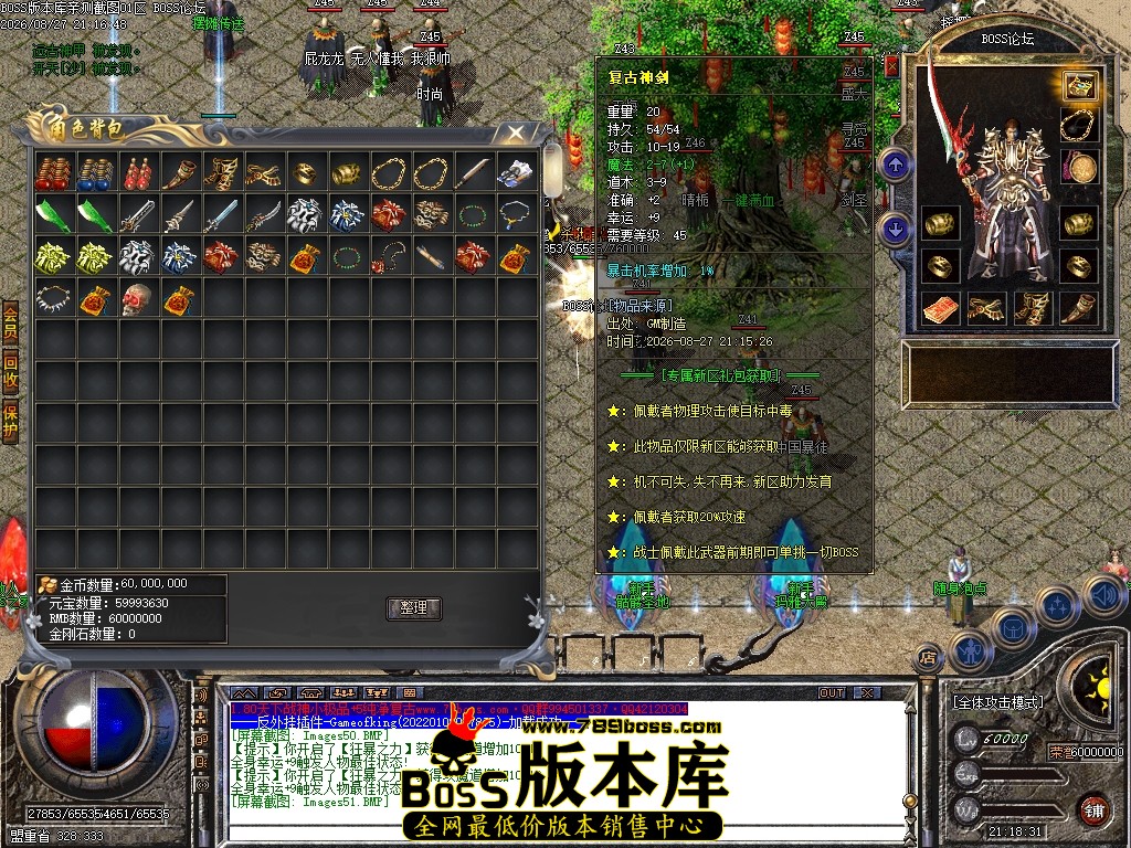 Images52压缩后.JPG