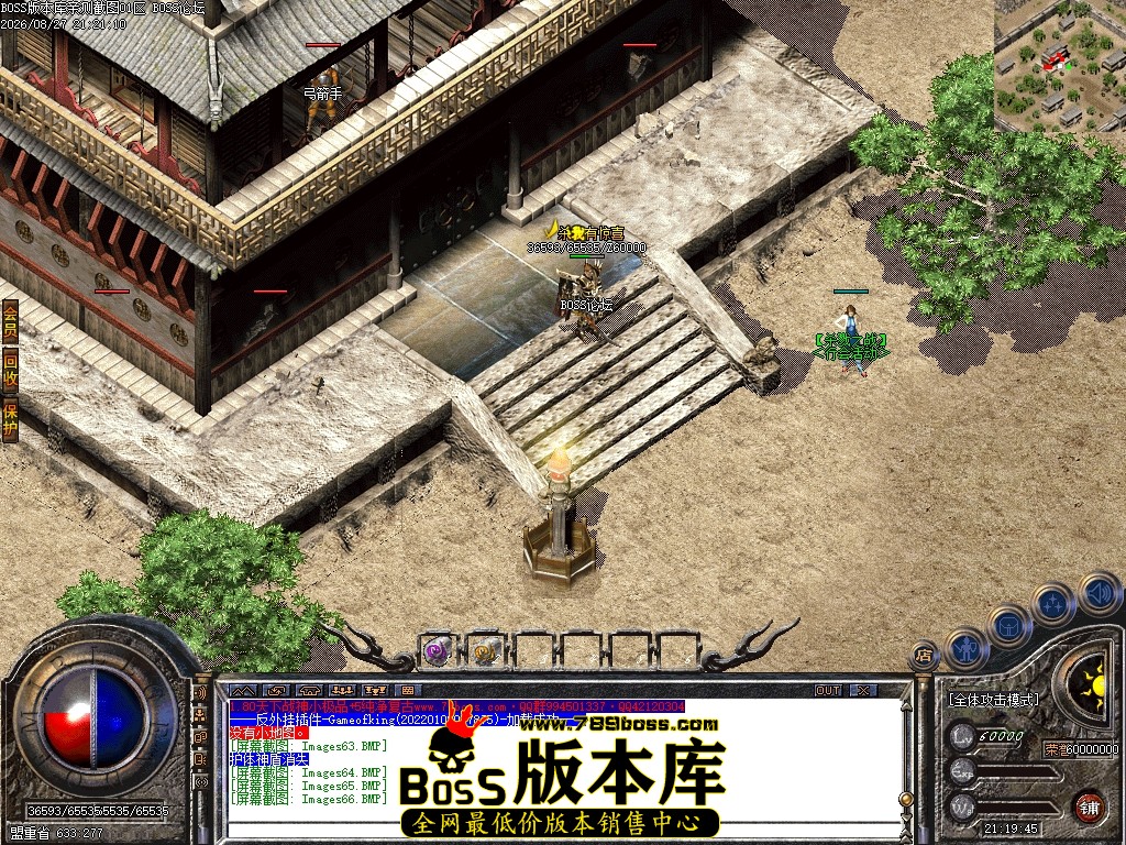 Images67压缩后.JPG