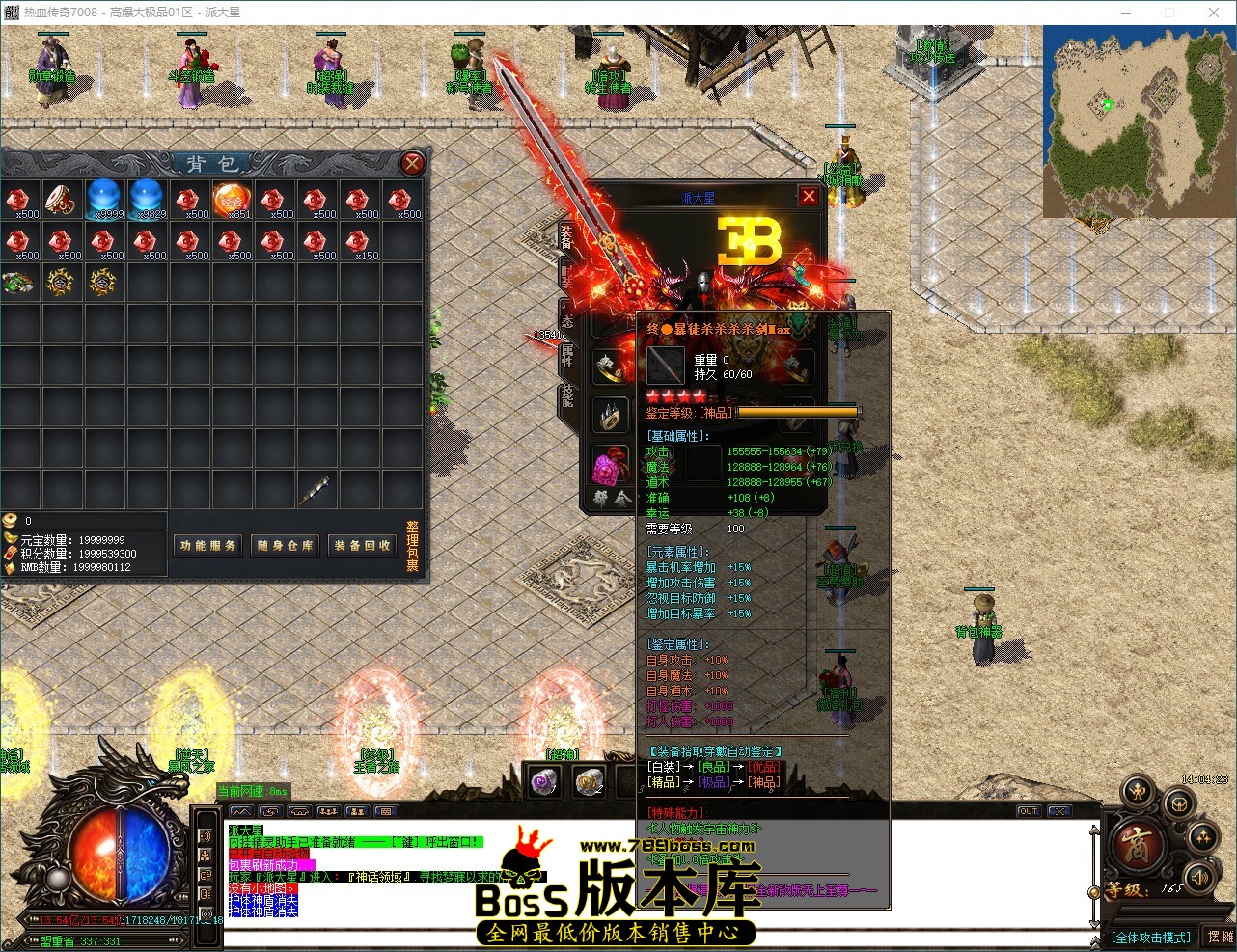 QQ_1787897063827.jpg