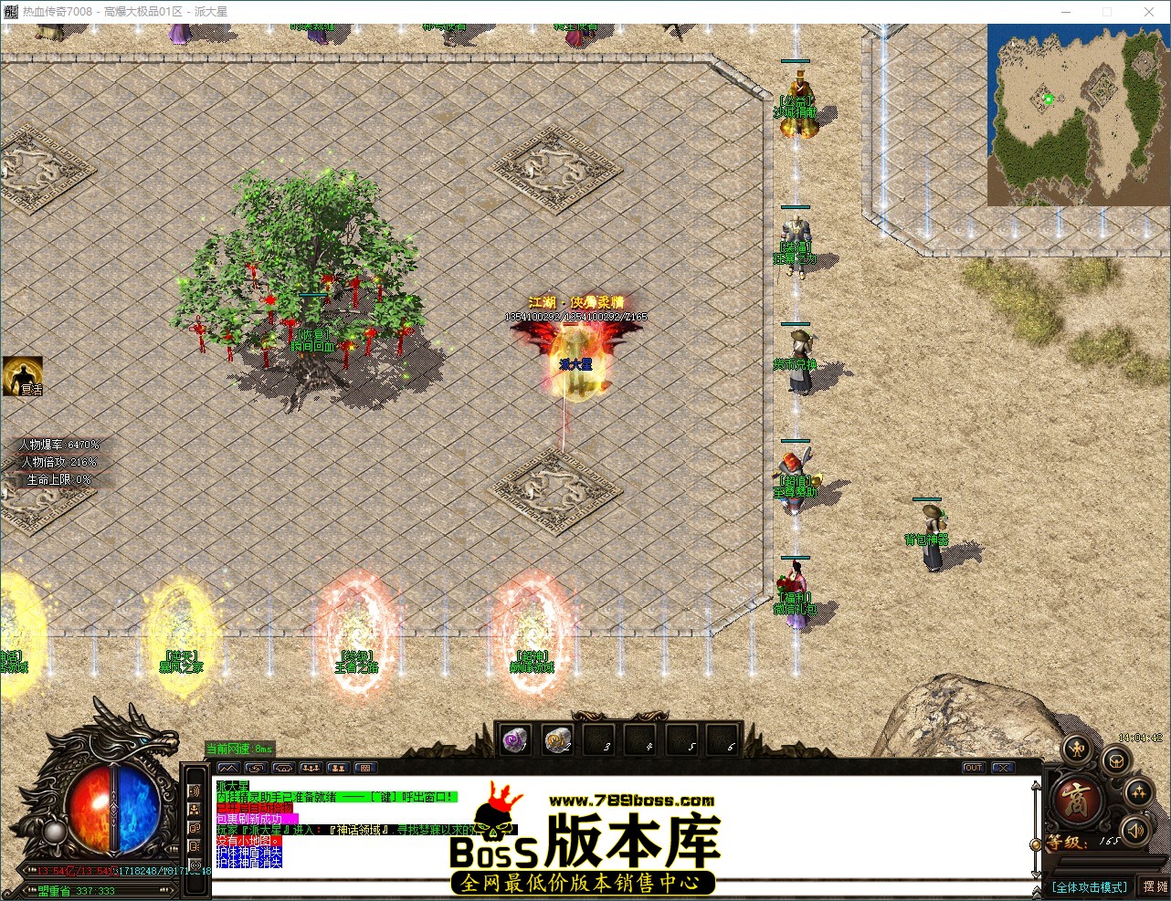 QQ_1787897083414.jpg