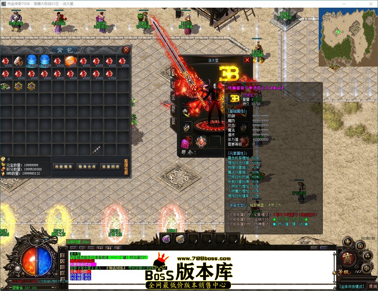 QQ_1787897072382.jpg