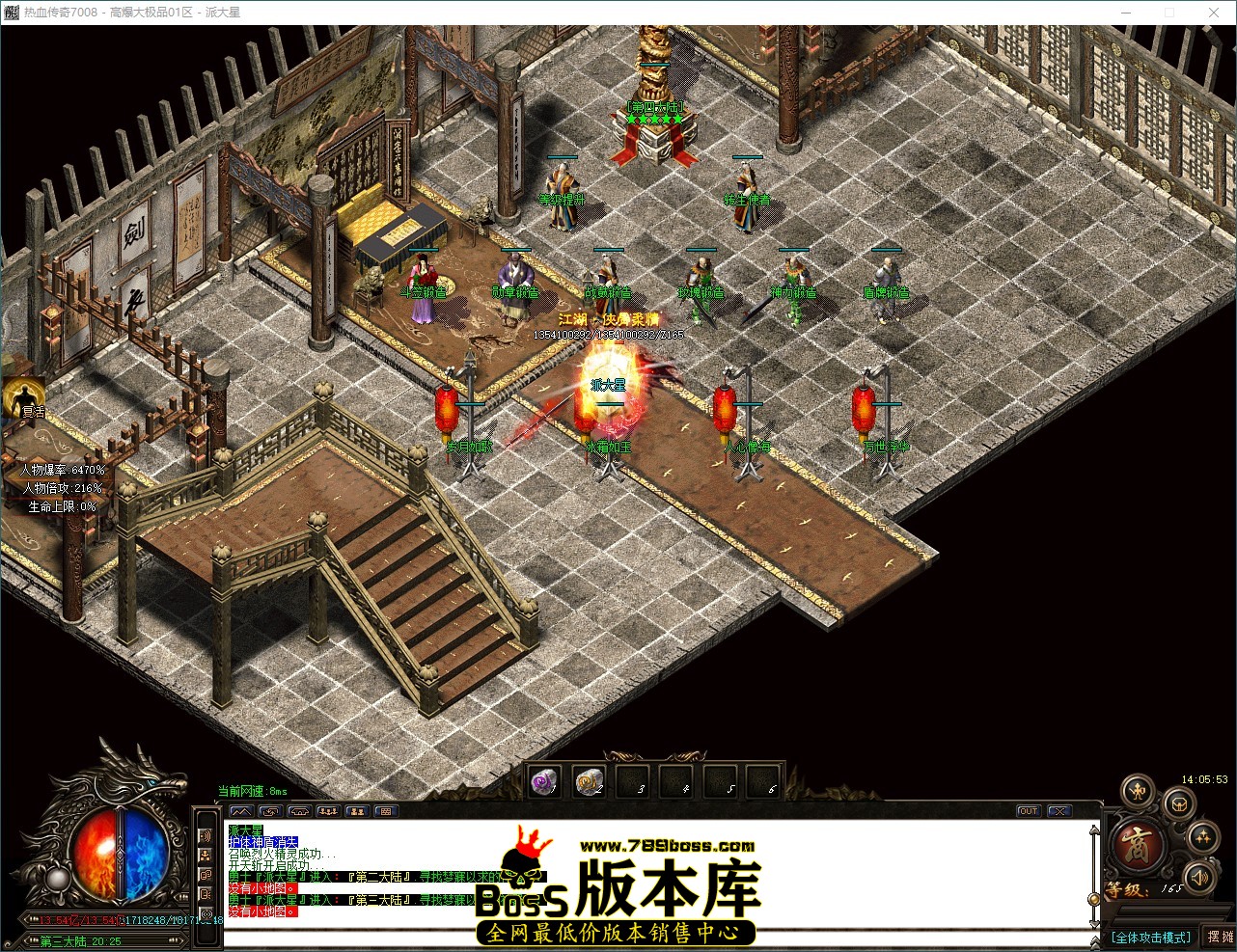 QQ_1787897154113.jpg