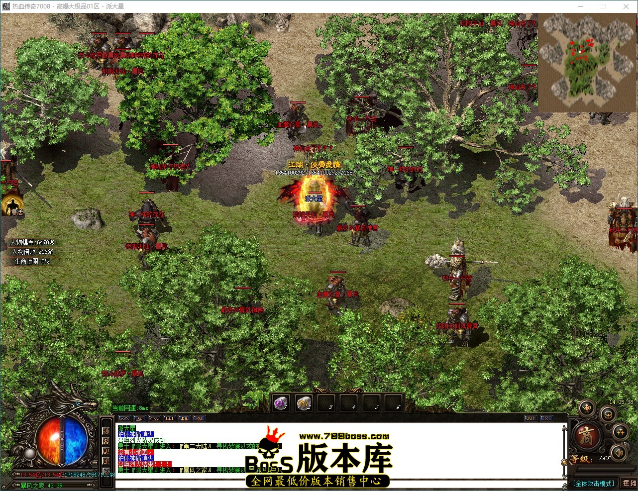 QQ_1787897139319.jpg