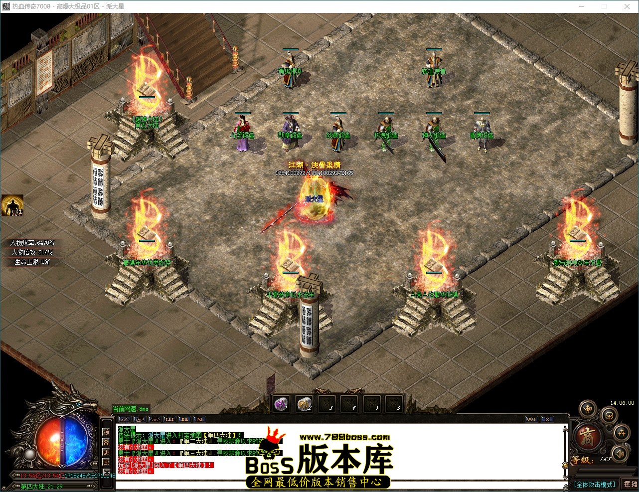 QQ_1787897160964.jpg