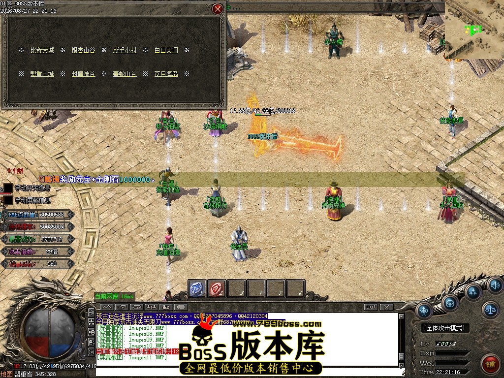 Images12压缩后.JPG