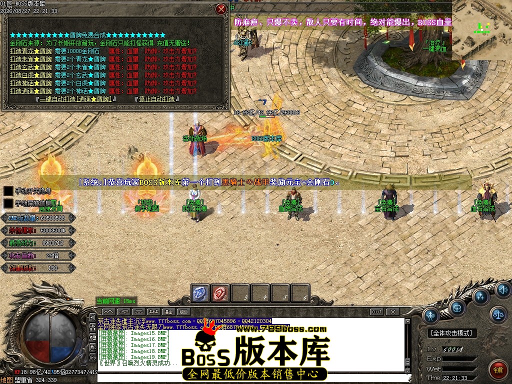 Images20压缩后.JPG