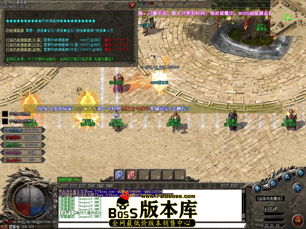 Images21压缩后.JPG