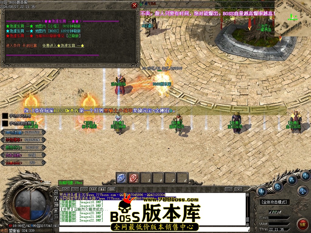 Images23压缩后.JPG