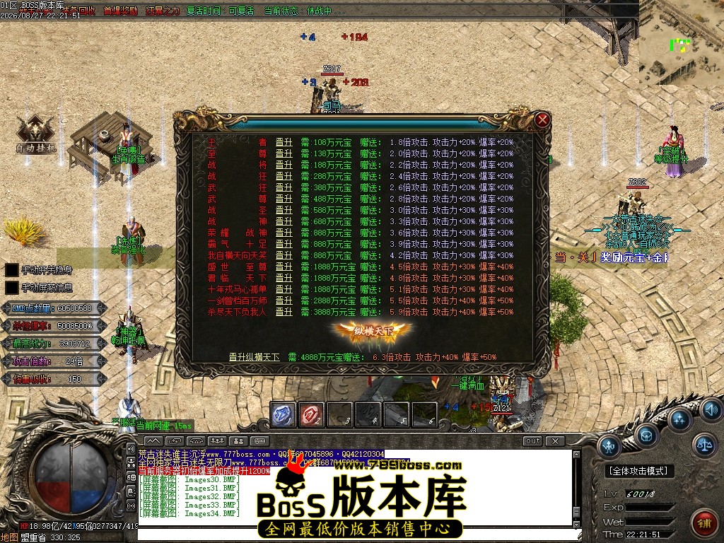 Images35压缩后.JPG