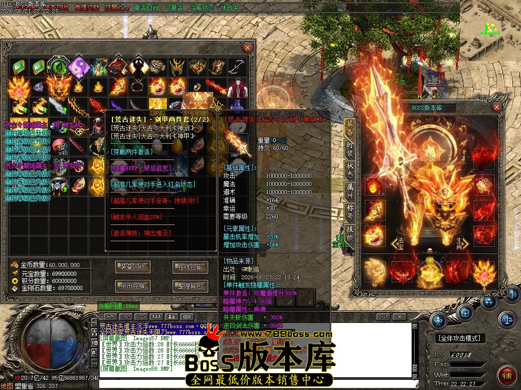 Images59压缩后.JPG