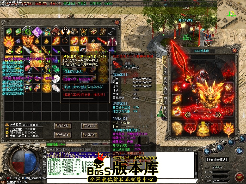 Images65压缩后.JPG