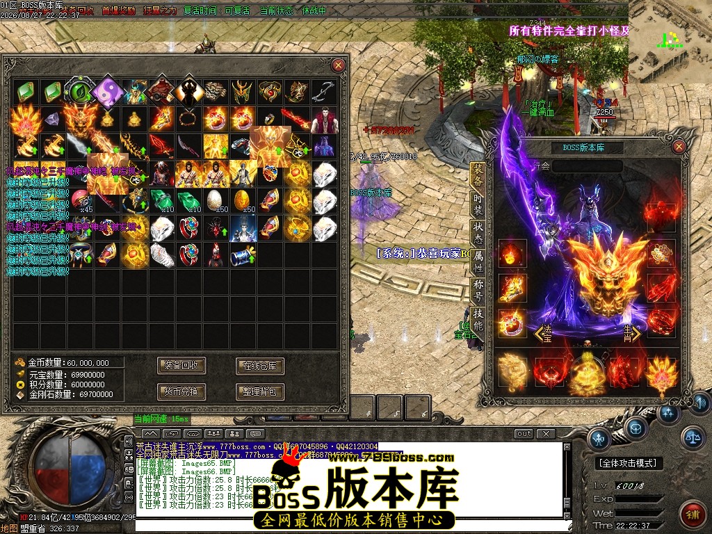 Images67压缩后.JPG