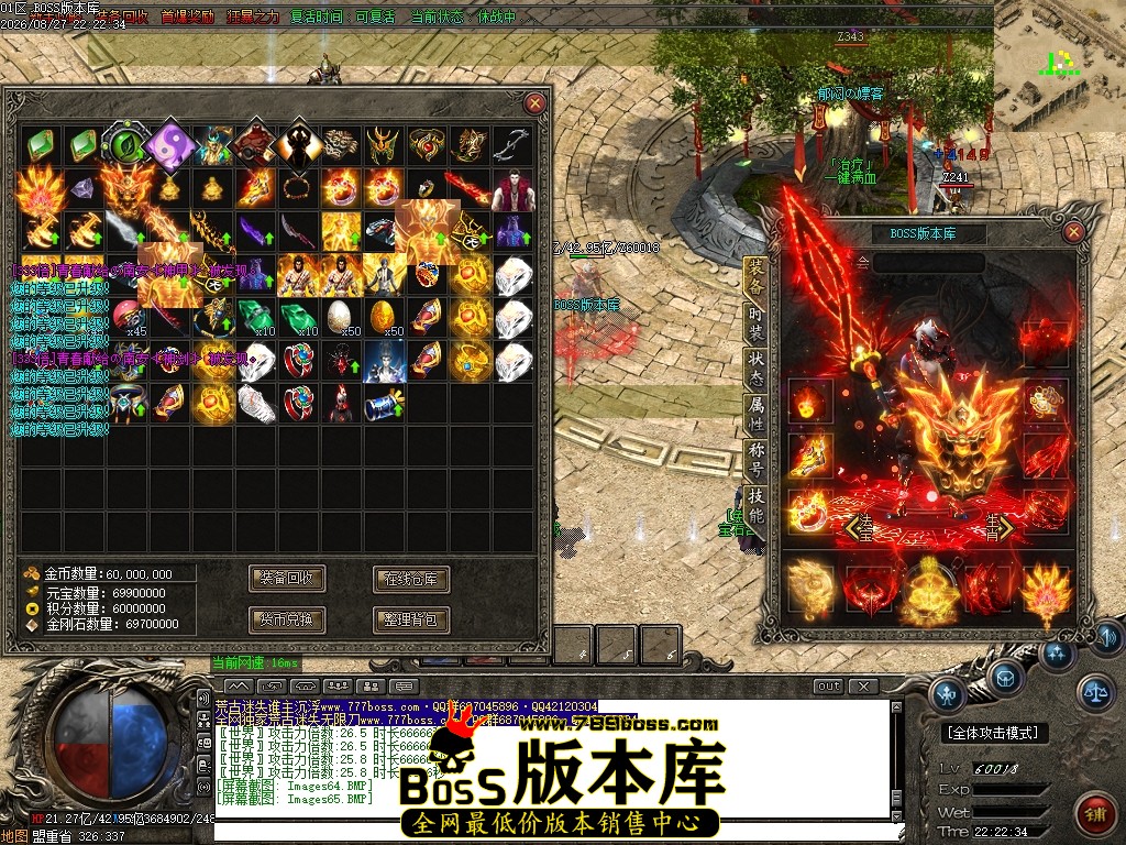 Images66压缩后.JPG