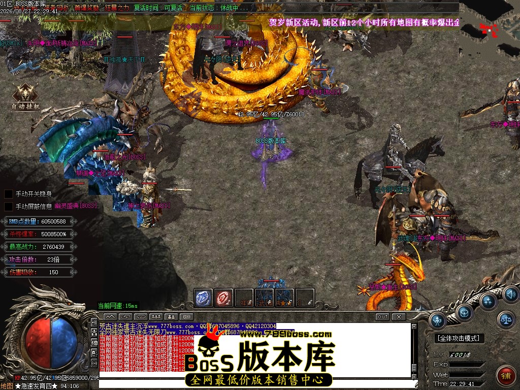 Images71压缩后.JPG