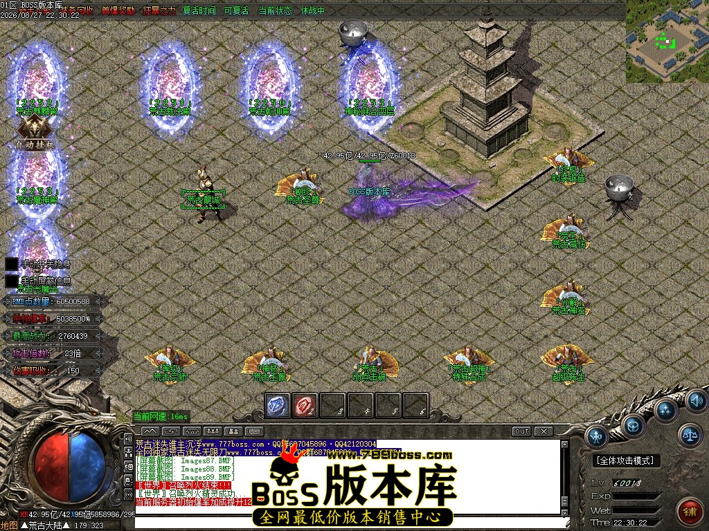 Images90压缩后.JPG