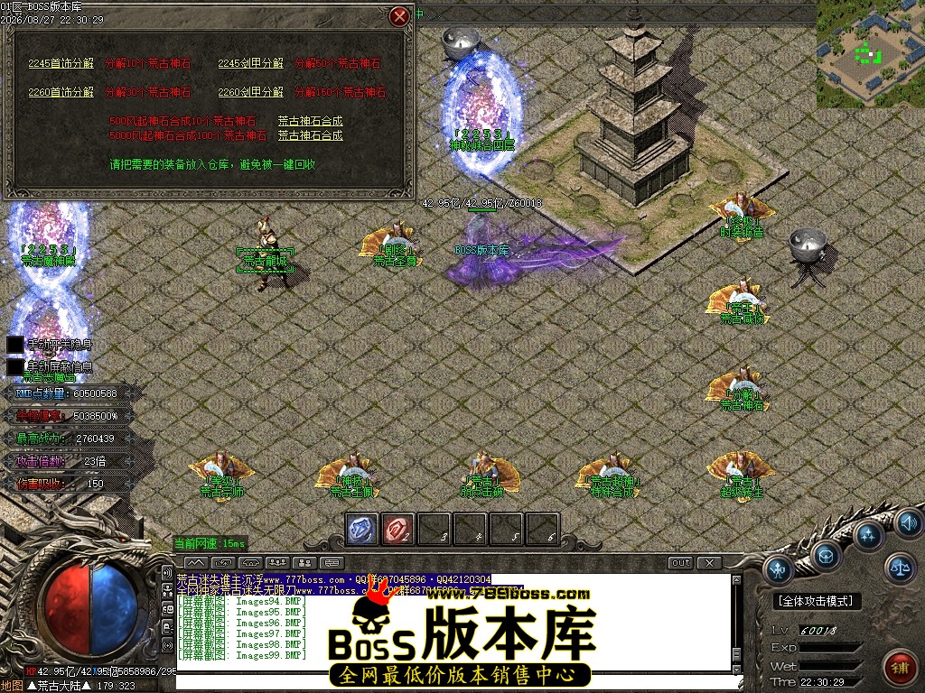 Images100压缩后.JPG