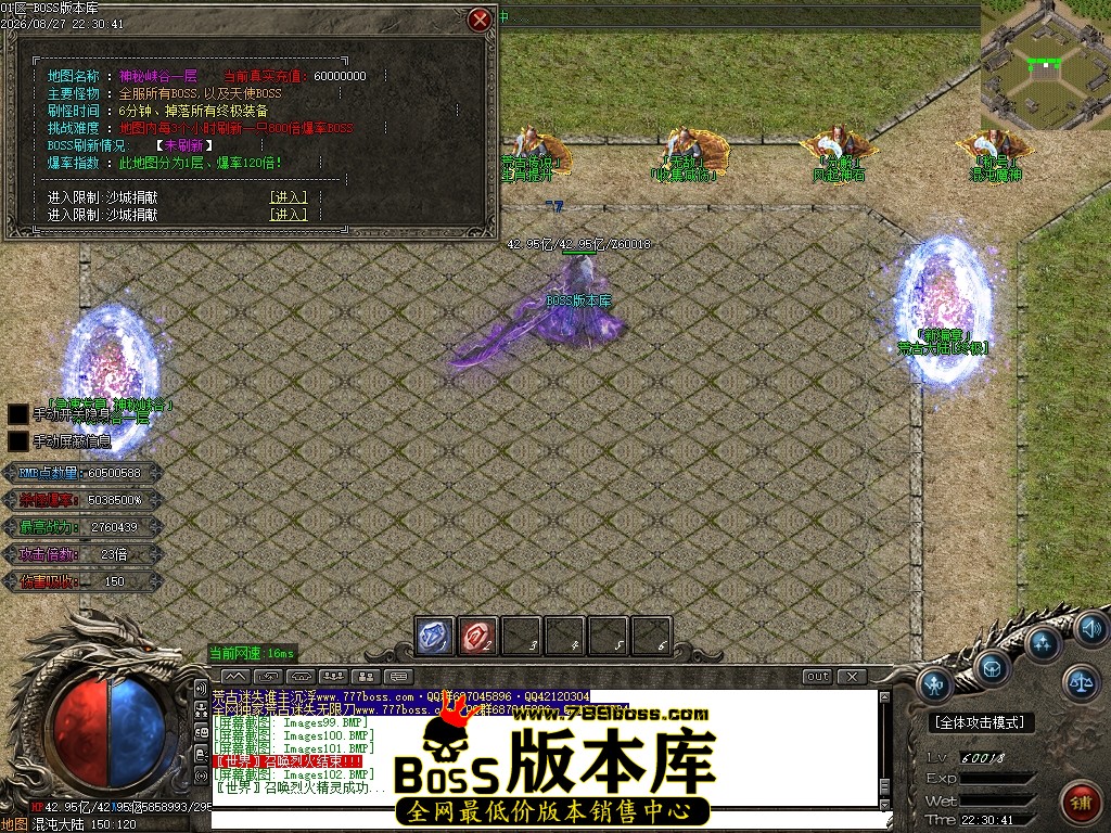Images103压缩后.JPG