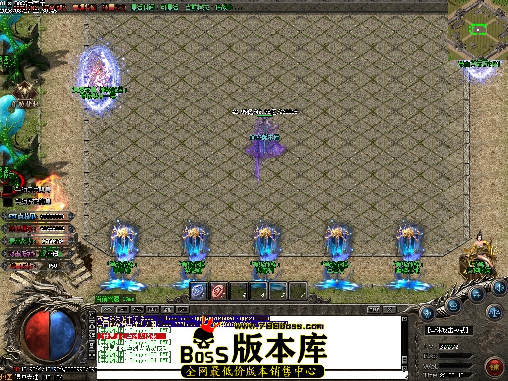 Images105压缩后.JPG