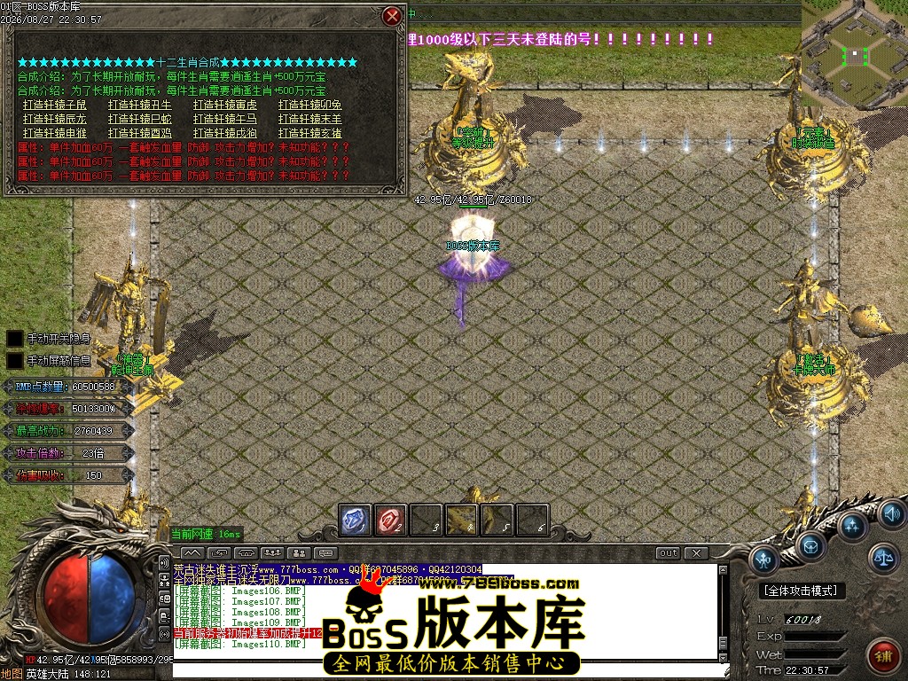 Images111压缩后.JPG