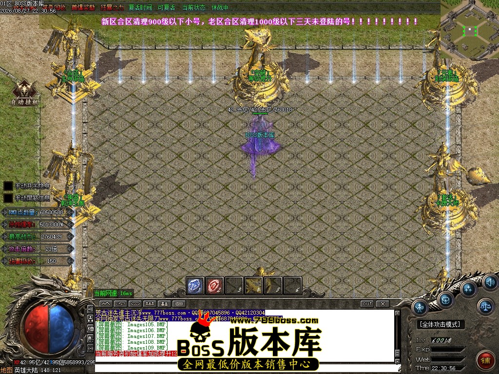 Images110压缩后.JPG