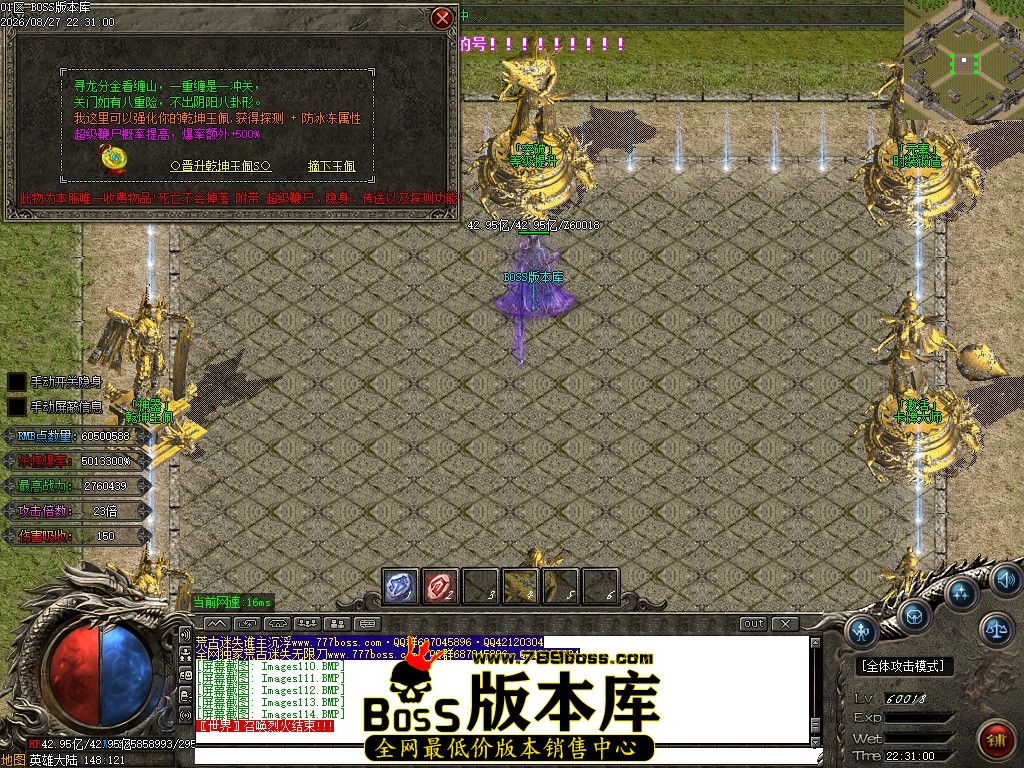 Images115压缩后.JPG
