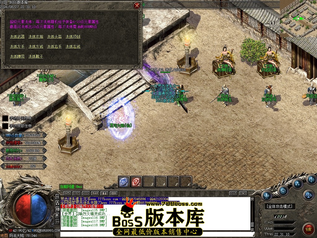 Images119压缩后.JPG