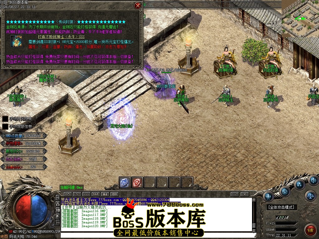 Images121压缩后.JPG