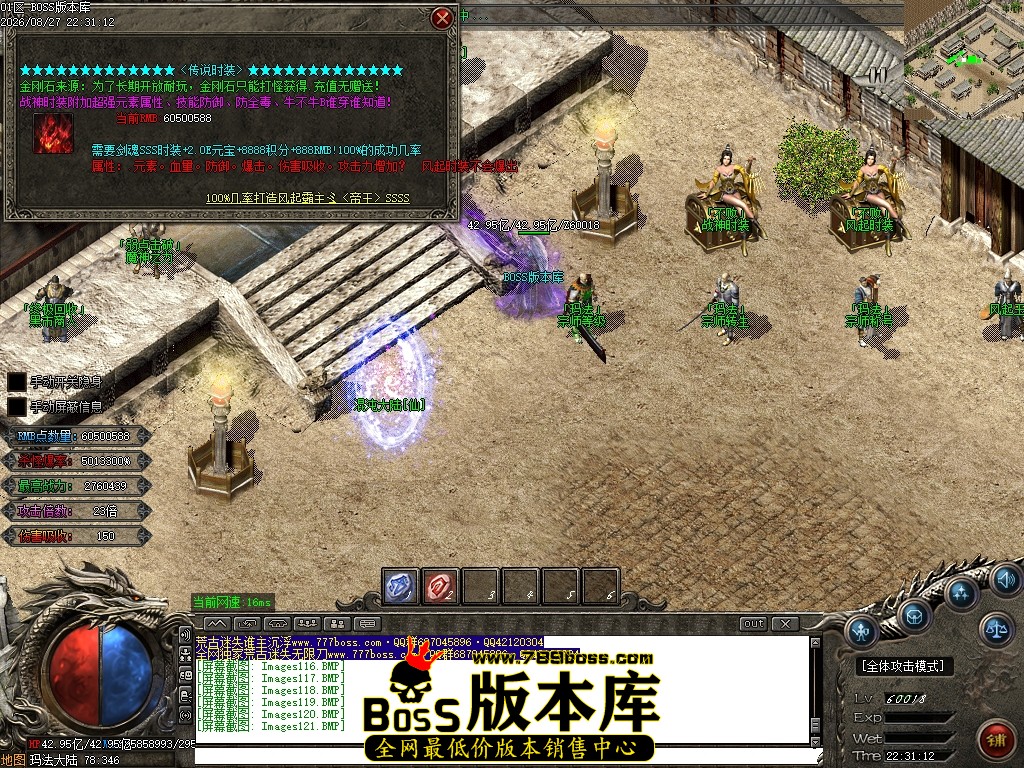 Images122压缩后.JPG