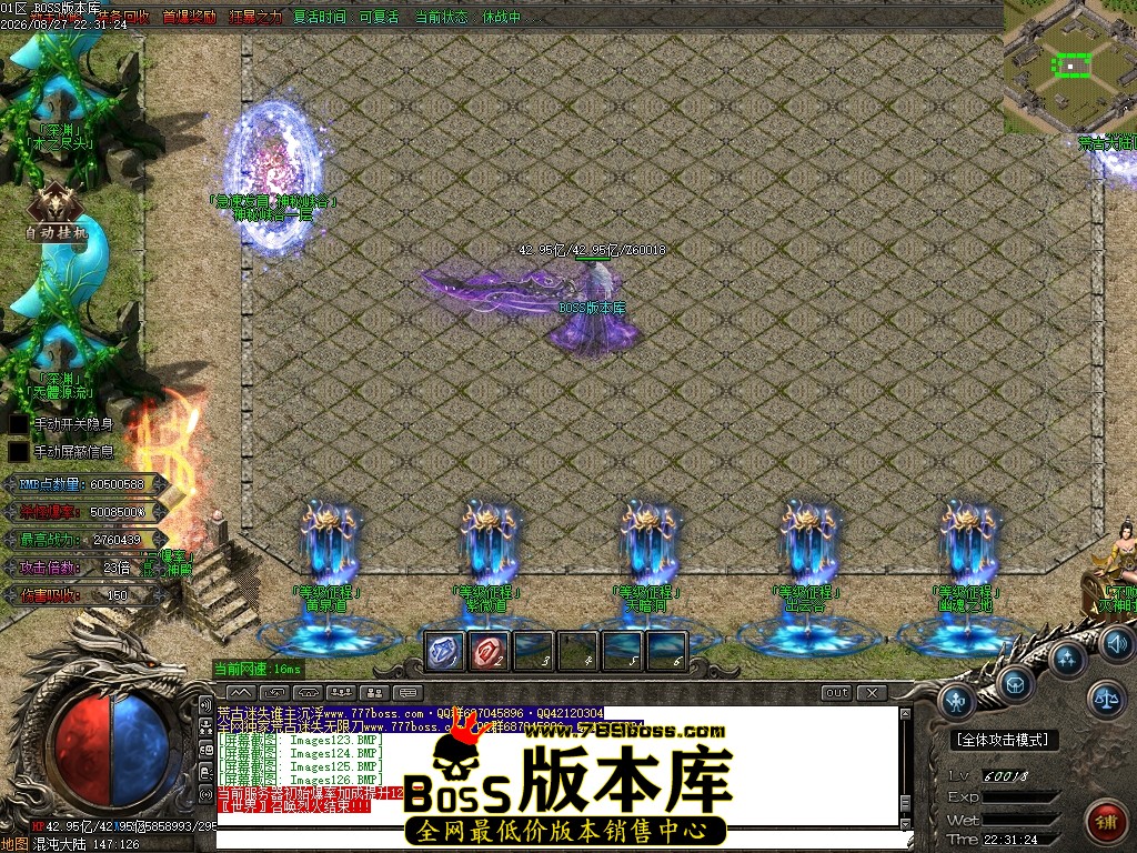 Images127压缩后.JPG