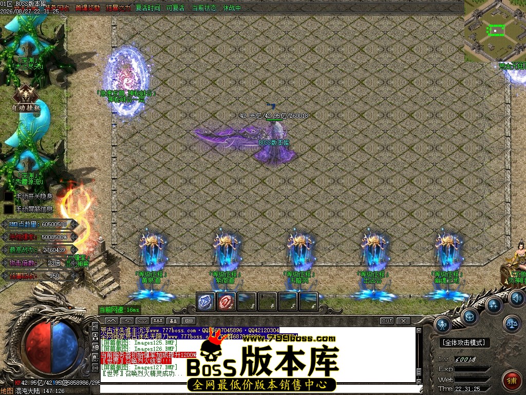Images128压缩后.JPG