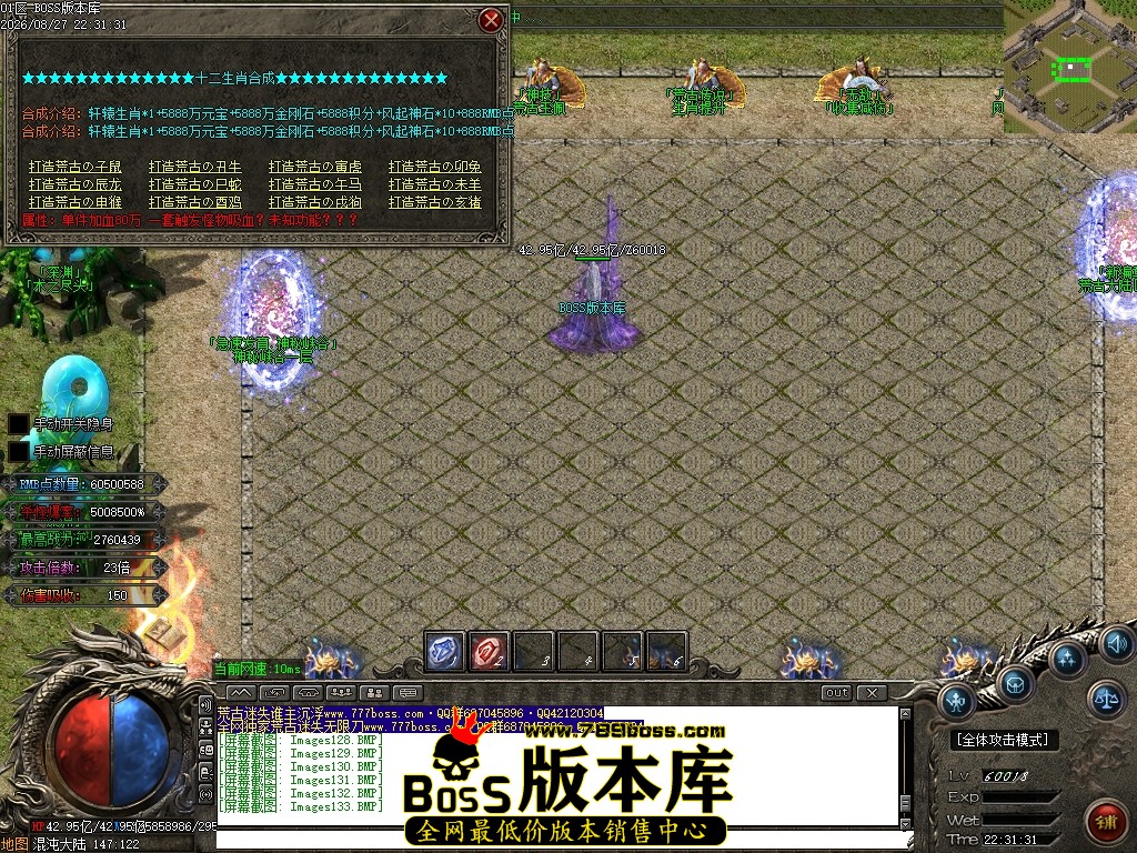 Images134压缩后.JPG
