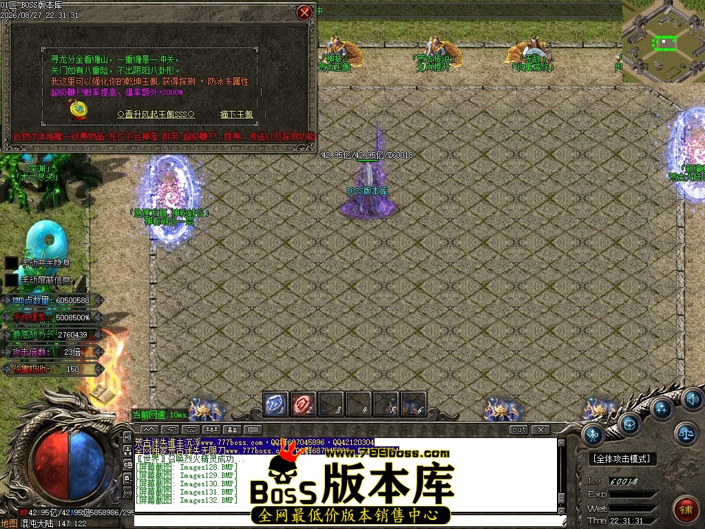 Images133压缩后.JPG