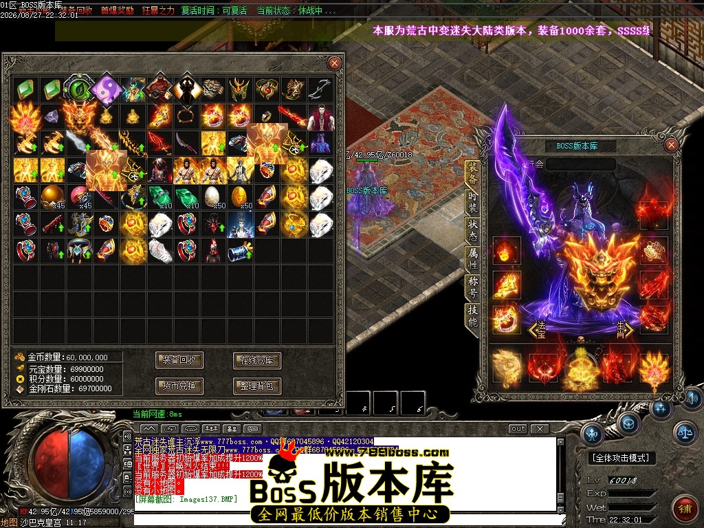 Images138压缩后.JPG