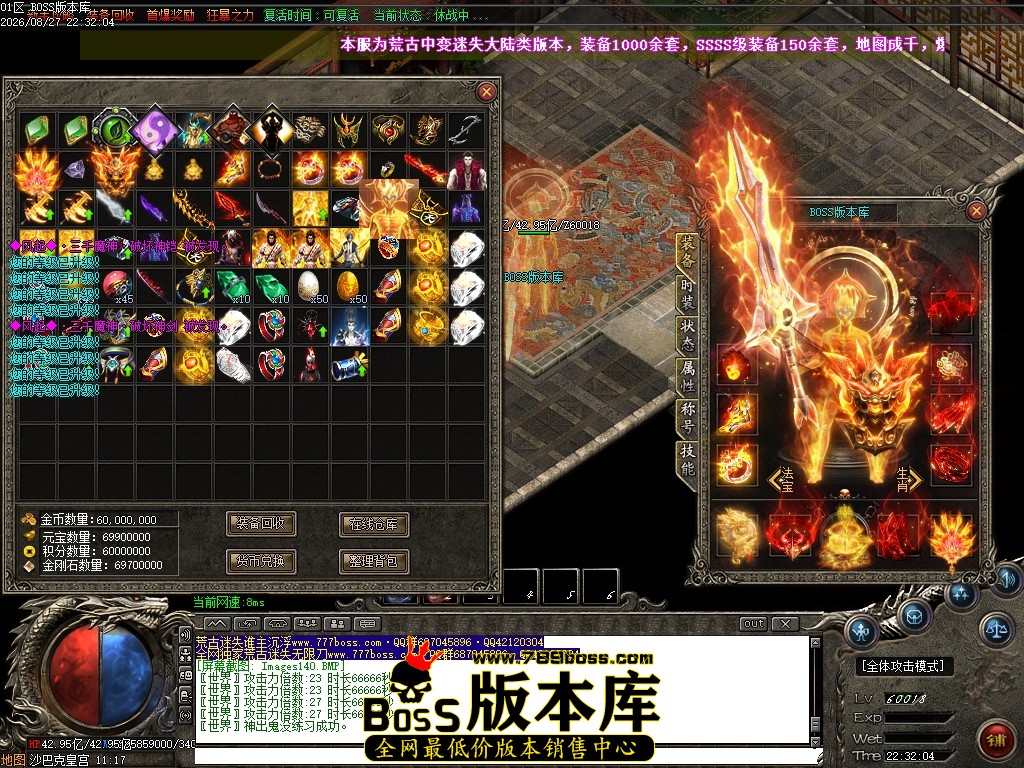 Images141压缩后.JPG