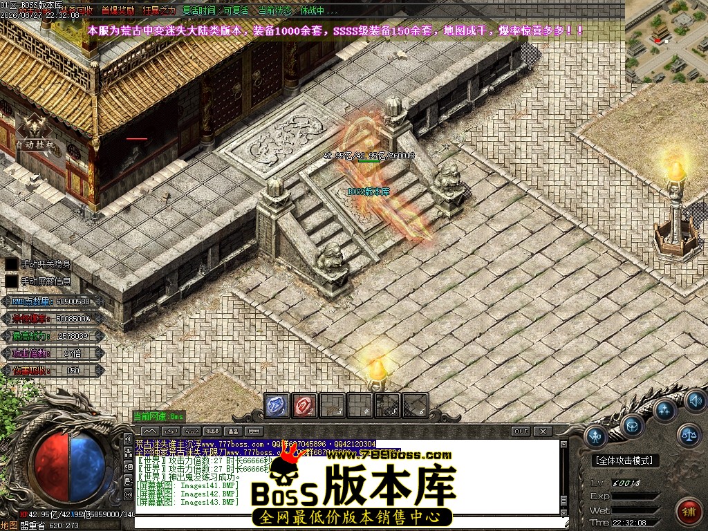 Images144压缩后.JPG