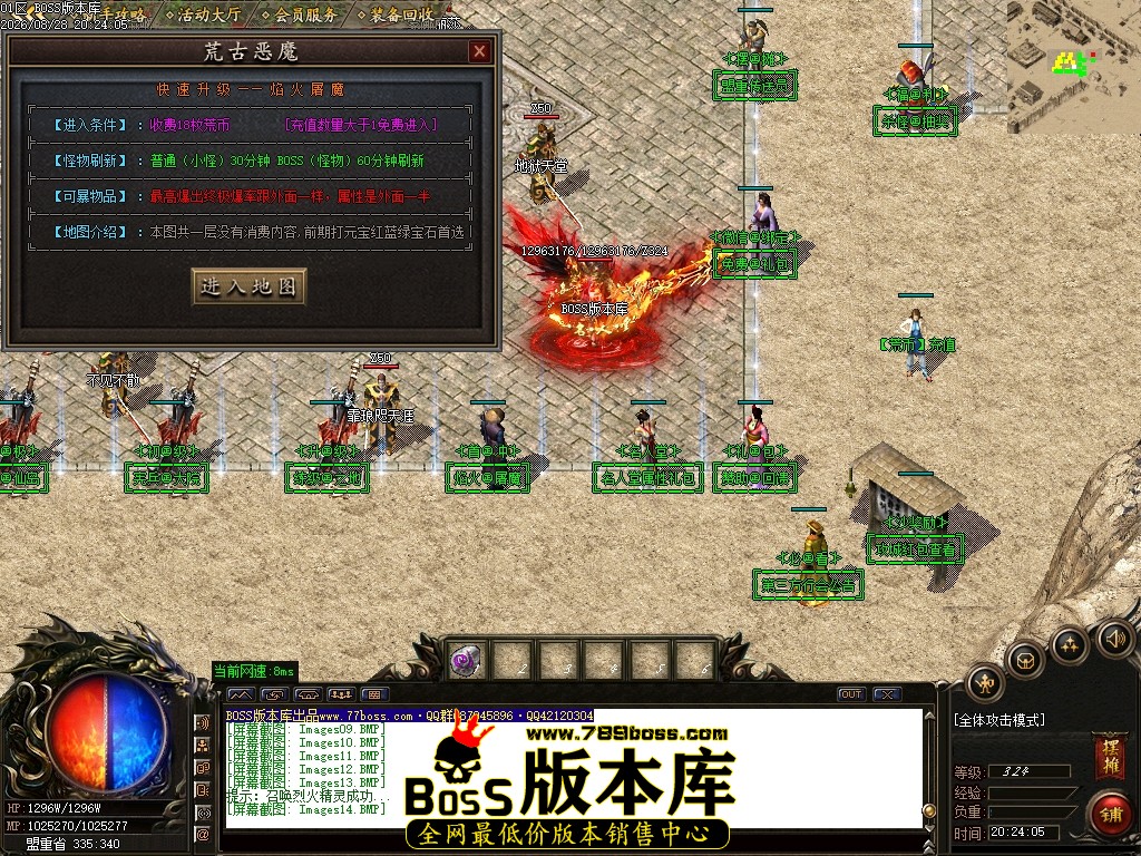 Images15压缩后.JPG