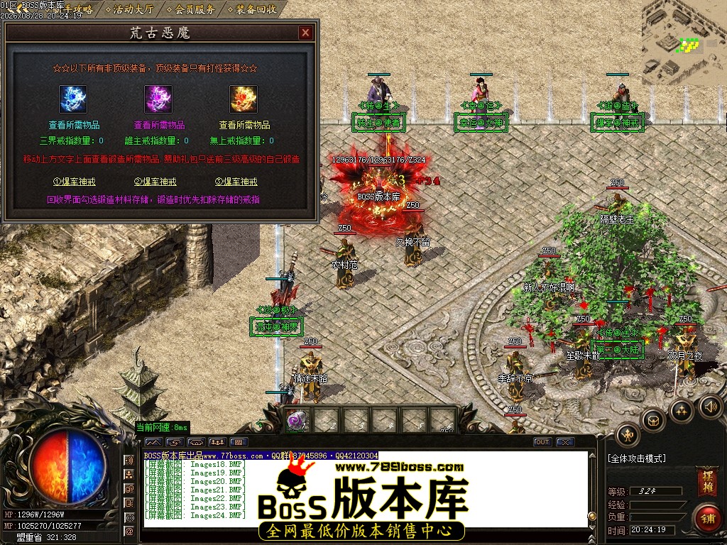 Images25压缩后.JPG